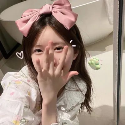 2024爱奇艺尖叫之夜